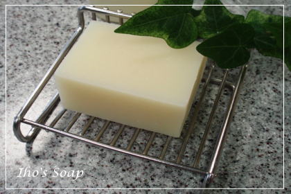 Lb`Soap